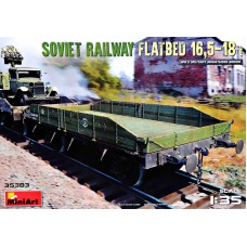 Радянський вантажний залізничний вагон 16,5-18т