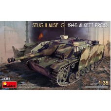 Самохідна артилерійська установка "Stug III Ausf". G 1945 р. виробництва заводу Alkett