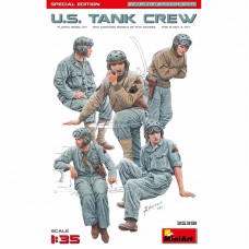 Американський танковий екіпаж (спеціальний випуск)