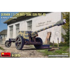 Німецька 75-мм протитанкова гармата PAK 40. Ранній випуск