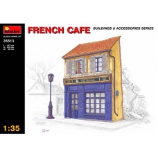 Французьке кафе