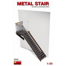 Металеві сходи