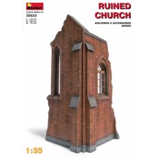 Зруйнована церква