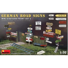 Немецкие дорожные знаки времен Второй мировой войны (Восточный фронт комплект 1)