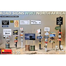 Дорожні знаки Другої світової війни. (Північна Африка)