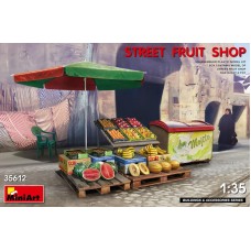 Вулична фруктова крамниця