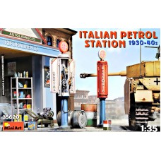 Італійська автозаправна станція (1930-40 роки)