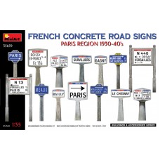 Французькі дорожні знаки з бетону (Паризький регіон 1930-40 р.)