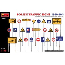 Польські дорожні знаки 1930-40-х років.