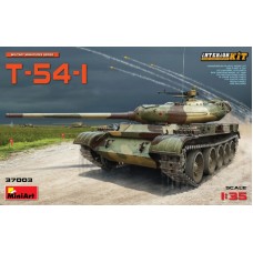 Танк Т-54-1 с полным интерьером