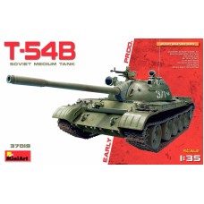 Танк T-54Б, ранніх випусків