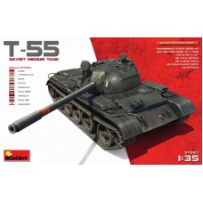 Середній танк Т-55