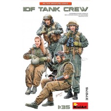Танковий екіпаж (Збройні сили Ізраїлю)
