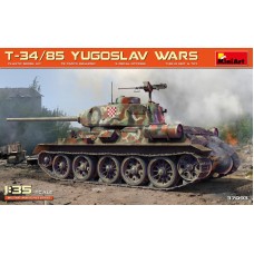 Танк Т-34/85 війна у Югославії
