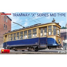 Трамвай серії "X" (середнього типу)