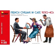 Французькі Цивільні в Кафе 1930-40-х років