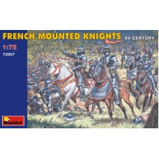Французькі кінні лицарі XV століття