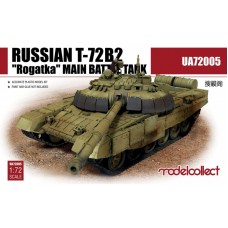 Основний бойовий танк Т-72Б2 "Рогатка"