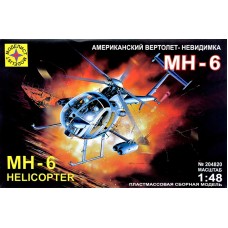 Американський гелікоптер-невидимка МН-6