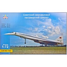Радянський надзвуковий пасажирський літак Ту-144