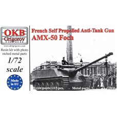 Французька самохідна протитанкова гармата AMX 50 "Foch"