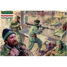 Чеченские повстанцы, 1995-2005