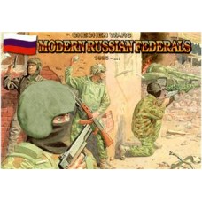 Современный российский спецназ, 1995-2005