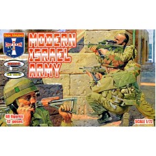 Современная израильская армия, набор 1