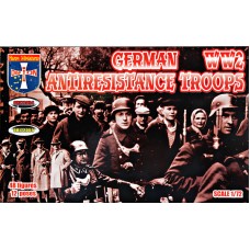Німецькі війська опору. Друга світова війна