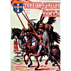 Турецкая кавалерия (Дели), 16-17 век