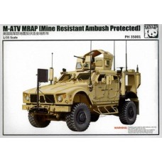 Бронетранспортер Oshkosh MRAP M-ATV