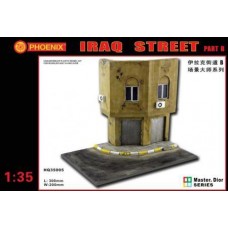 Фрагмент вулиці. Ірак (частина Б)