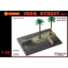 Фрагмент вулиці. Ірак (частина Д)