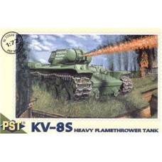 Радянський важкий танковий вогнемет КВ-8С