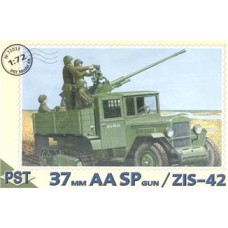 Напівгусенична вантажівка (артилерійський тягач) ЗІС- 42 з 37мм гарматою АА SP