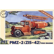 Пожежна машина ПМЗ-2 (напівгусенична вантажівка ЗІС-42)