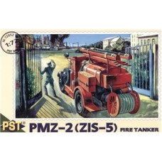Пожежна машина ПМЗ-2 (ЗІС-5)