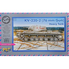 Важкий танк КВ-220-2