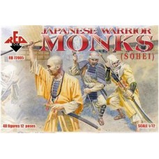 Японские монахи - воины (сохэй)