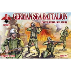 Німецький морський батальйон (Боксерське повстання, 1900 г.)