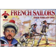 Французькі моряки (Боксерське повстання 1900)