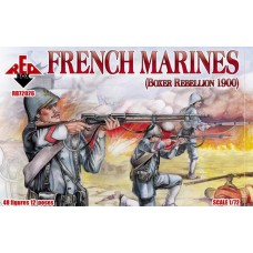 Французькі морські піхотинці (Боксерське повстання, 1900 г.)