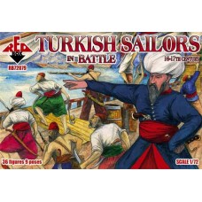 Турецькі моряки у бою, 16-17 століття