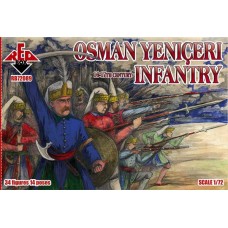 Османська піхота, 16-17 століття