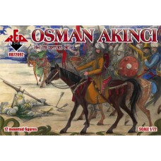 Османські воїни, 16-17 століття, набір 1