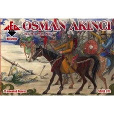 Османські воїни, 16-17 століття, набір 2
