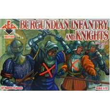 Бургундська піхота і лицарі 15 століття