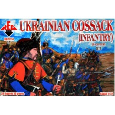 Українська козача піхота, 16 століття, набір 1