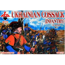 Українська козача піхота, 16 століття, набір 2