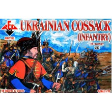 Українська козача піхота, 16 століття, набір 3